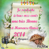 Meilleurs Voeux 2014 ♥♥♥♥♥ - Безплатен анимиран GIF