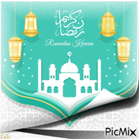 Ramadan Kareem 13 - GIF animasi gratis