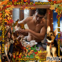 Have a wonderful day!Z animuotas GIF