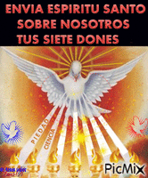 Venida del Espiritu Santo анимированный гифка