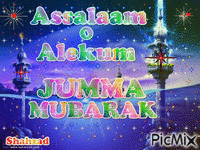 juma mubarak - Безплатен анимиран GIF
