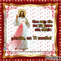 Jesus en ti Confio! анимирани ГИФ