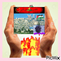 القدس عربيه - GIF animado gratis