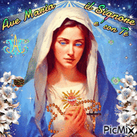 Ave Maria il Signore è con Te анимиран GIF