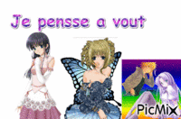 Je pensse a vout アニメーションGIF