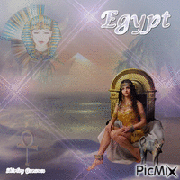 Egypt анимиран GIF