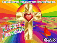 Real Freedom is In Christ GIF animata