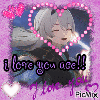 love you ace❤️ アニメーションGIF