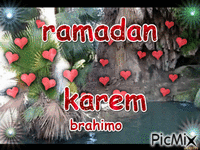 RAMADAN KAREM - Бесплатный анимированный гифка