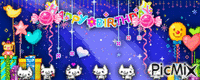 Birthday Pixels アニメーションGIF
