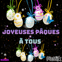 Pâques - Бесплатни анимирани ГИФ