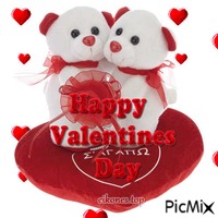 Happy Valentines Day animasyonlu GIF