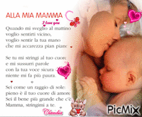 Alla Mia Mamma - Δωρεάν κινούμενο GIF