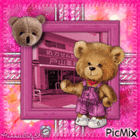[♥]Cute Teddy Bear in the City[♥] κινούμενο GIF