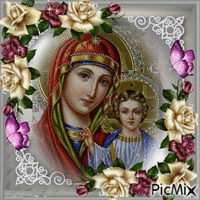 Света Богородица - Ingyenes animált GIF
