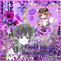 Japan good night анимирани ГИФ