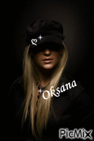 xxxoksana - Δωρεάν κινούμενο GIF