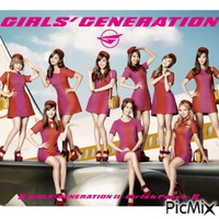 GIRL'S GENERATION - nemokama png