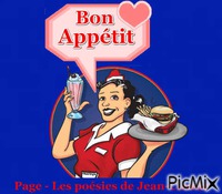 Bon appétit アニメーションGIF