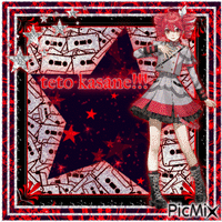 VOCALOID in red - teto kasane - 免费动画 GIF