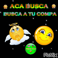 BUSCO COMPA анимиран GIF