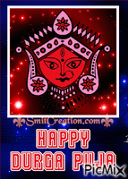 Happy Durga Puja - Gratis animerad GIF
