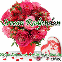 Srecan Rodjendan - 無料のアニメーション GIF