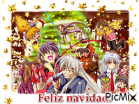 Feliz navidad - Бесплатный анимированный гифка