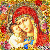 Дева Мария  с Младенцем