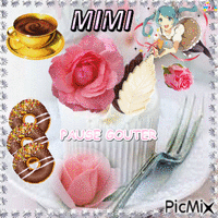 PAUSE GOUTER アニメーションGIF