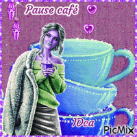 Pause café κινούμενο GIF