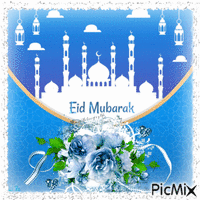 Eid Mubarak 2 - GIF animasi gratis