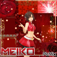Meiko GIF animé