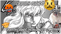 griffith gif アニメーションGIF