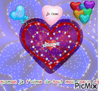 coeur de ma maman - Бесплатный анимированный гифка