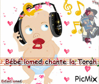 bebe lomed - Darmowy animowany GIF