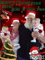 first christmas 2015 - Bezmaksas animēts GIF
