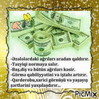 Dollar - Bezmaksas animēts GIF