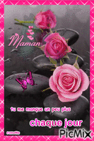 maman 2 - Бесплатный анимированный гифка