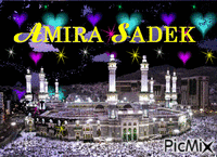 Amira Sadek - Безплатен анимиран GIF