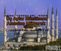 Üç Aylar Müslüman  Alemine Mübarek  Olsun. - Бесплатный анимированный гифка