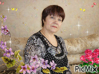Красивая - Ingyenes animált GIF