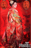 oriental red - Gratis animeret GIF