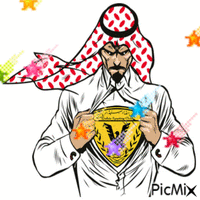 royalist Al-Qadisiyah - GIF animé gratuit