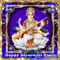Happy Saraswati Pooja - Бесплатный анимированный гифка