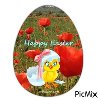 Happy Easter анимированный гифка