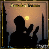 ramadan - Bezmaksas animēts GIF