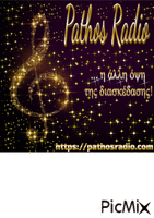 Pathos Radio - Бесплатни анимирани ГИФ