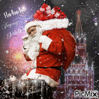 🎄🎁 Hohoho Buon Natale Paola (aloap)🎄🎁