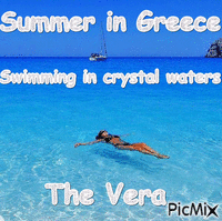 Summer Greece - GIF เคลื่อนไหวฟรี